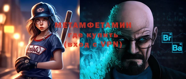 mix Белокуриха