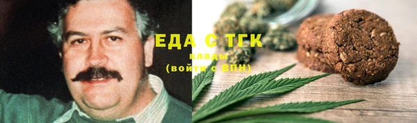 MESCALINE Беломорск