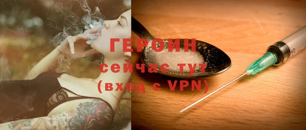 mix Белокуриха