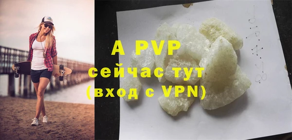 mix Белокуриха