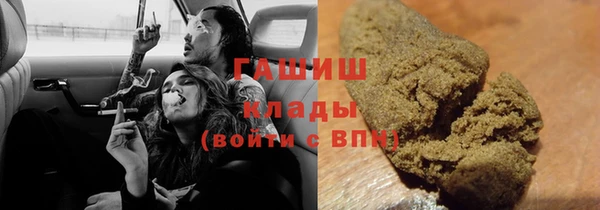 mix Белокуриха