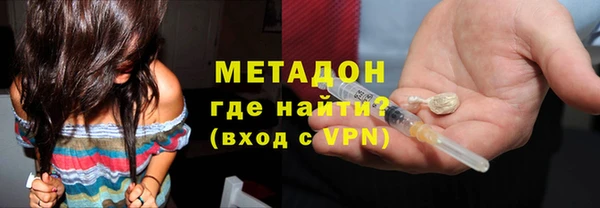 герыч Белоозёрский