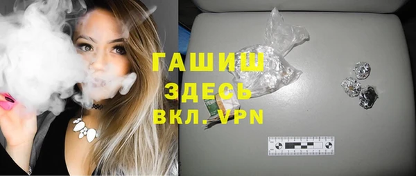 MESCALINE Беломорск