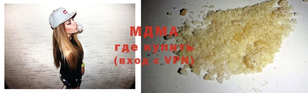 mix Белокуриха