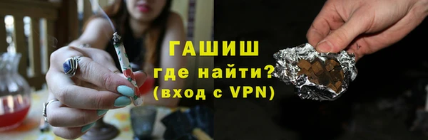 MESCALINE Беломорск