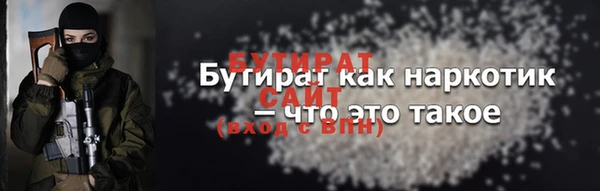 mix Белокуриха