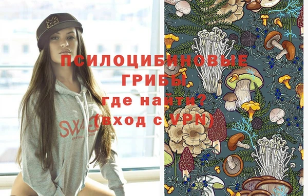 герыч Белоозёрский