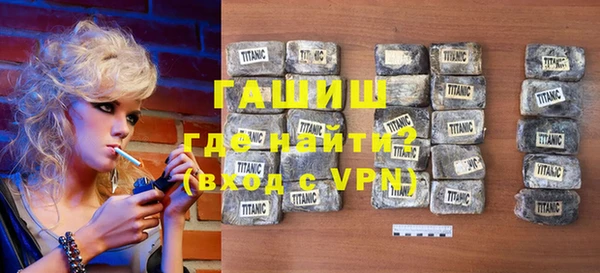 MESCALINE Беломорск