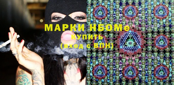 mix Белокуриха
