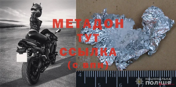 mix Белокуриха