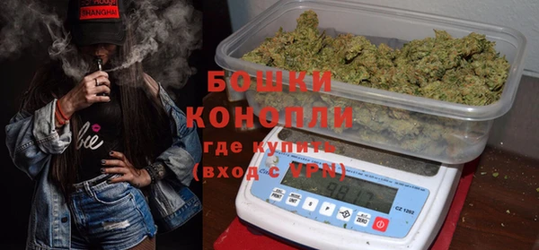 MESCALINE Беломорск