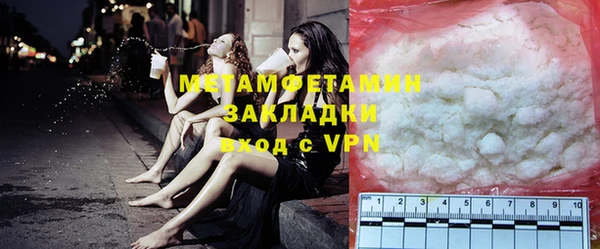 MESCALINE Беломорск