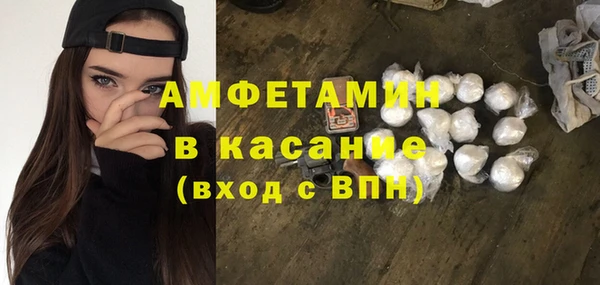 mix Белокуриха