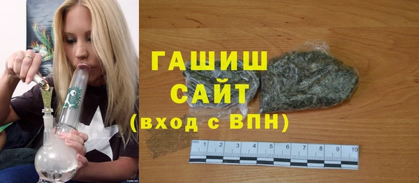 MESCALINE Беломорск