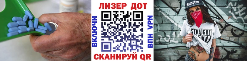 Купить закладки  Дивногорск  ЛСД экстази ecstasy 