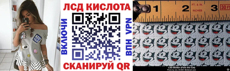 Купить закладки  Дивногорск  Марки N-bome 1,8мг 